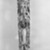  <em>Grave Figure</em>. Wood, 58 1/4 x 34 1/8 in. (148 x 86.6 cm). Brooklyn Museum, Gift of John W. Vandercook, 51.118.4. Creative Commons-BY (Photo: Brooklyn Museum, 51.118.4_bw.jpg)