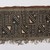 Fijian. <em>Tapa (Masi)</em>, late 19th–mid 20th century. Barkcloth, pigment, 18 1/2 × 118 1/2 in. (47 × 301 cm). Brooklyn Museum, Gift of John W. Vandercook, 51.140.1. Creative Commons-BY (Photo: Brooklyn Museum, 51.140.1_overall_PS22.jpg)