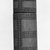 Solomon Islander. <em>Lime Box</em>. Bamboo Brooklyn Museum, Gift of John W. Vandercook, 51.140.26. Creative Commons-BY (Photo: Brooklyn Museum, 51.140.26_bw.jpg)