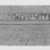  <em>Coffin and Cover of Princess Mayet</em>, ca. 2008-1957 B.C.E. Wood (Mediterranean cypress - Cupressus sempervirens, Syramore fig - ficus sycomorus, tamarisk - Tamarix sp.), pigment, 19 × 15 1/2 × 72 in. (48.3 × 39.4 × 182.9 cm). Brooklyn Museum, Charles Edwin Wilbour Fund, 52.127a-b. Creative Commons-BY (Photo: Brooklyn Museum, 52.127a-b_negC_SL1.jpg)