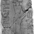  <em>Relief Blocks from the Tomb of the Vizier Nespeqashuty</em>, ca. 664-610 B.C.E. Limestone, 16 5/8 x 11 3/4 in. (42.2 x 29.8 cm). Brooklyn Museum, Charles Edwin Wilbour Fund, 52.131.8. Creative Commons-BY (Photo: Brooklyn Museum, 52.131.8_negV_bw_IMLS.jpg)