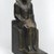  <em>King Senwosret III</em>, ca. 1836–1818 B.C.E. Granite, 21 7/16 x 7 1/2 x 13 11/16 in. (54.5 x 19 x 34.7 cm). Brooklyn Museum, Charles Edwin Wilbour Fund, 52.1. Creative Commons-BY (Photo: Brooklyn Museum, 52.1_threequarter_right_PS2.jpg)