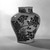  <em>Oviform Jar</em>, 1368-1644. Porcelain with overglaze enamel decoration, 11 7/16 x 9 7/16 in. (29 x 24 cm). Brooklyn Museum, The William E. Hutchins Collection, Bequest of Augustus S. Hutchins, 52.49.16. Creative Commons-BY (Photo: Brooklyn Museum, 52.49.16_side2_bw.jpg)
