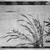 Hsueh Ch'uang. <em>Fragment of a handscroll mounted as a hanging scroll - Bamboo, Orchid and Thorn</em>, 1279-1368. Painting in ink on paper, Image: 15 3/4 x 25 3/16 in. (40 x 64 cm). Brooklyn Museum, Museum Collection Fund and A. Augustus Healy Fund, 52.50 (Photo: Brooklyn Museum, 52.50_bw_IMLS.jpg)