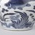  <em>Wine Jar with Fish and Aquatic Plants</em>, 14th century. Porcelain with underglaze cobalt blue decoration, 11 15/16 x 13 3/4in. (30.3 x 34.9cm). Brooklyn Museum, The William E. Hutchins Collection, Bequest of Augustus S. Hutchins, 52.87.1. Creative Commons-BY (Photo: Brooklyn Museum, 52.87.1_detail04_PS9.jpg)