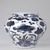  <em>Wine Jar with Fish and Aquatic Plants</em>, 14th century. Porcelain with underglaze cobalt blue decoration, 11 15/16 x 13 3/4in. (30.3 x 34.9cm). Brooklyn Museum, The William E. Hutchins Collection, Bequest of Augustus S. Hutchins, 52.87.1. Creative Commons-BY (Photo: Brooklyn Museum, 52.87.1_overall01_PS9.jpg)
