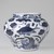  <em>Wine Jar with Fish and Aquatic Plants</em>, 14th century. Porcelain with underglaze cobalt blue decoration, 11 15/16 x 13 3/4in. (30.3 x 34.9cm). Brooklyn Museum, The William E. Hutchins Collection, Bequest of Augustus S. Hutchins, 52.87.1. Creative Commons-BY (Photo: Brooklyn Museum, 52.87.1_overall03_PS9.jpg)