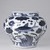  <em>Wine Jar with Fish and Aquatic Plants</em>, 14th century. Porcelain with underglaze cobalt blue decoration, 11 15/16 x 13 3/4in. (30.3 x 34.9cm). Brooklyn Museum, The William E. Hutchins Collection, Bequest of Augustus S. Hutchins, 52.87.1. Creative Commons-BY (Photo: Brooklyn Museum, 52.87.1_overall04_PS9.jpg)