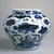  <em>Wine Jar with Fish and Aquatic Plants</em>, 14th century. Porcelain with underglaze cobalt blue decoration, 11 15/16 x 13 3/4in. (30.3 x 34.9cm). Brooklyn Museum, The William E. Hutchins Collection, Bequest of Augustus S. Hutchins, 52.87.1. Creative Commons-BY (Photo: Brooklyn Museum, 52.87.1_view3_SL1.jpg)