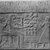  <em>Funerary Stela of Intef and Senettekh</em>, ca. 2065-2000 B.C.E. Limestone, 11 3/4 x 13 15/16 x 15/16 in. (29.8 x 35.4 x 2.4 cm). Brooklyn Museum, Charles Edwin Wilbour Fund, 54.66. Creative Commons-BY (Photo: Brooklyn Museum, 54.66_ECAMEA_photo_bw.jpg)