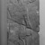 Assyrian. <em>Apkallu-figure with Armlets</em>, ca. 883-859 B.C.E. Gypsum stone, pigment, 89 3/8 x 42 1/8 in. (227 x 107 cm). Brooklyn Museum, Purchased with funds given by Hagop Kevorkian and the Kevorkian Foundation, 55.145. Creative Commons-BY (Photo: Brooklyn Museum, 55.145_bw_SL1.jpg)