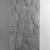 Assyrian. <em>Apkallu-figure</em>, ca. 883-859 B.C.E. Gypsum stone, 90 9/16 x 42 1/4 in. (230 x 107.3 cm). Brooklyn Museum, Purchased with funds given by Hagop Kevorkian and the Kevorkian Foundation, 55.154. Creative Commons-BY (Photo: Brooklyn Museum, 55.154_bw_SL1.jpg)