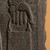 Assyrian. <em>Apkallu-figure</em>, ca. 883-859 B.C.E. Gypsum stone, 90 9/16 x 42 1/4 in. (230 x 107.3 cm). Brooklyn Museum, Purchased with funds given by Hagop Kevorkian and the Kevorkian Foundation, 55.154. Creative Commons-BY (Photo: Brooklyn Museum, 55.154_detail_at_PS11.jpg)