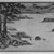 Qian Gu. <em>Landscape Handscroll</em>, 1556 C.E. Paper, ink, Scroll: 10 7/8 x 343 5/16 in. (27.7 x 872 cm). Brooklyn Museum, Frank L. Babbott Fund, A. Augustus Healy Fund, Frederick Loeser Fund, Caroline H. Polhemus Fund, and Museum Collection Fund, 55.97 (Photo: Brooklyn Museum, 55.97_detail3_acetate_bw.jpg)