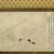  <em>Painting</em>, 14th century. Hanging scroll, ink on paper, 11 x 18 1/2 in. (28 x 47 cm). Brooklyn Museum, Frank L. Babbott Fund, 57.171 (Photo: Brooklyn Museum, 57.171_IMLS_SL2.jpg)