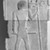  <em>Relief of Akhty-hotep</em>, ca. 2650-2600 B.C.E. Limestone, 36 1/8 x 23 11/16 in. (91.8 x 60.2 cm). Brooklyn Museum, Charles Edwin Wilbour Fund, 57.178. Creative Commons-BY (Photo: Brooklyn Museum, 57.178_negC_bw_IMLS.jpg)