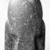  <em>Head and Torso of a Noblewoman</em>, ca. 1844-1837 B.C.E. Diorite, 9 x 6 1/4 x 4 1/2 in. (22.9 x 15.9 x 11.4 cm). Brooklyn Museum, Charles Edwin Wilbour Fund, 59.1. Creative Commons-BY (Photo: Brooklyn Museum, 59.1_back_bw.jpg)