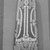 Guadalcanal Islander. <em>Ceremonial Shield</em>, before 1852. Basketry, nautilus shell, parinarium nut paste, pigment, 31 3/4 x 11 3/4 x 2 1/2 in. (80.6 x 29.8 x 6.4 cm). Brooklyn Museum, Frank L. Babbott Fund and Carll H. de Silver Fund, 59.63. Creative Commons-BY (Photo: Brooklyn Museum, 59.63_acetate_bw.jpg)