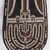 Guadalcanal Islander. <em>Shield (Grere'o)</em>, before 1852. Basketry, nautilus shell, parinarium nut paste, pigment, 31 3/4 x 11 3/4 x 2 1/2 in. (80.6 x 29.8 x 6.4 cm). Brooklyn Museum, Frank L. Babbott Fund and Carll H. de Silver Fund, 59.63. Creative Commons-BY (Photo: Brooklyn Museum, 59.63_detail02_PS22.jpg)