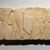  <em>Relief of Akhenaten and Nefertiti</em>, ca. 1353–1336 B.C.E. Limestone, pigment, 9 3/16 x 20 1/2 in. (23.4 x 52 cm). Brooklyn Museum, Charles Edwin Wilbour Fund, 60.197.1. Creative Commons-BY (Photo: Brooklyn Museum, 60.197.1_PS2.jpg)