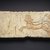  <em>Chariot</em>, ca. 1352-1336 B.C.E. Limestone, pigment (modern), 21 1/16 x 9 x 1 1/4 in.  (53.5 x 22.8 x 3.2 cm). Brooklyn Museum, Gift of New Hermes Foundation, 60.28. Creative Commons-BY (Photo: Brooklyn Museum, 60.28_SL1.jpg)