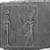 <em>King with Sistra (Rattles) before Hathor</em>, 3rd century B.C.E. Basalt, 7 3/4 x 8 11/16 x 3 1/8 in. (19.7 x 22 x 8 cm). Brooklyn Museum, Charles Edwin Wilbour Fund, 62.46. Creative Commons-BY (Photo: Brooklyn Museum, 62.46_negA_bw_IMLS.jpg)