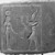  <em>King with Sistra (Rattles) before Hathor</em>, 3rd century B.C.E. Basalt, 7 3/4 x 8 11/16 x 3 1/8 in. (19.7 x 22 x 8 cm). Brooklyn Museum, Charles Edwin Wilbour Fund, 62.46. Creative Commons-BY (Photo: Brooklyn Museum, 62.46_negB_bw_IMLS.jpg)