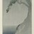 Bertha Lum (American, 1879-1954). <em>Rain</em>, 1908. Color woodcut on cream, thin, Japanese wove paper, Sheet: 11 1/2 x 6 1/2 in. (29.2 x 16.5 cm). Brooklyn Museum, Gift of the Achenbach Foundation for Graphic Arts, 63.108.2. © artist or artist's estate (Photo: Brooklyn Museum, 63.108.2_PS1.jpg)