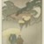 Bertha Lum (American, 1879-1954). <em>Temple in Rain</em>, 1916. Woodcut in color on Japan paper, Sheet: 10 7/8 x 5 1/8 in. (27.6 x 13 cm). Brooklyn Museum, Gift of the Achenbach Foundation for Graphic Arts, 63.108.7. © artist or artist's estate (Photo: Brooklyn Museum, 63.108.7_PS1.jpg)
