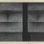 Kinoshita Tomio (Japanese, 1923-2011). <em>You and I</em>, 1962. Woodcut, 11 5/8 x 17 7/8 in. (29.5 x 45.4 cm). Brooklyn Museum, Carll H. de Silver Fund, 63.67.9. © artist or artist's estate (Photo: Brooklyn Museum, 63.67.9_IMLS_PS3.jpg)