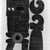 Hodaka Yoshida (Japanese, 1926-1995). <em>Ancient People</em>, 1956. Relief print on paper, image: 17 1/8 × 12 1/4 in. (43.5 × 31.1 cm). Brooklyn Museum, Carll H. de Silver Fund, 63.68.15. © artist or artist's estate (Photo: Brooklyn Museum, 63.68.15_acetate_bw.jpg)