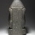Egyptian. <em>Padimahes</em>, ca. 760-525 B.C.E. Granodiorite with feldspar phenocrystals, 18 1/4 x 8 11/16 x 12 5/8 in., 115 lb. (46.3 x 22 x 32.1 cm, 52.16kg). Brooklyn Museum, Charles Edwin Wilbour Fund, 64.146. Creative Commons-BY (Photo: Brooklyn Museum, 64.146_back_PS1.jpg)