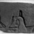  <em>Acclaiming the King</em>, ca. 1353-1336 B.C.E. Sandstone, pigment, 8 x 11 1/4 x 1 3/16 in. (20.3 x 28.6 x 3 cm). Brooklyn Museum, Charles Edwin Wilbour Fund, 64.199.1. Creative Commons-BY (Photo: Brooklyn Museum, 64.199.1_negA_bw_IMLS.jpg)