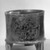 Maya. <em>Tripod Bowl</em>, 400-500. Ceramic, 8 × 8 9/16 × 8 1/2 in. (20.3 × 21.7 × 21.6 cm). Brooklyn Museum, Dick S. Ramsay Fund, 65.155. Creative Commons-BY (Photo: Brooklyn Museum, 65.155_view2_acetate_bw.jpg)