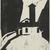 Karl Schmidt-Rottluff (German, 1884-1976). <em>Villa with Tower (Villa mit Turm)</em>, 1911. Woodcut on wove paper, image: 19 11/16 x 15 1/2 in. (50 x 39.4 cm). Brooklyn Museum, A. Augustus Healy Fund, 65.23.7. © artist or artist's estate (Photo: Brooklyn Museum, 65.23.7_PS2.jpg)