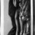 Sidney Goodman (American, 1936-2013). <em>Trilogy I-II-III</em>, 1963-1964. Oil on canvas, 30 x 81 in. (76.2 x 205.7 cm). Brooklyn Museum, John B. Woodward Memorial Fund, 65.59. © artist or artist's estate (Photo: Brooklyn Museum, 65.59_image2_acetate_bw.jpg)