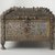  <em>Mamluk-Style Lidded Casket with Qur’anic Inscriptions</em>, 19th-20th century. Copper alloy, engraved and inlaid with silver, H. (including legs): 6 in. (15.2 cm). Brooklyn Museum, Gift of Ruth Friedman, 66.24.13. Creative Commons-BY (Photo: Brooklyn Museum, 66.24.13_front_PS11.jpg)
