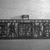 Unknown (American). <em>Railing (One of Seven Sections) from the Police Gazette Building, 338-344 Pearl Street, NYC</em>, 1883-1895. Cast iron, overall: 37 1/2 x 831 x 2 1/2 in. (95.3 x 2110.7 x 6.4 cm). Brooklyn Museum, Gift of the William and Marian Zeckendorf Foundation, Inc., 66.249.1. Creative Commons-BY (Photo: , 66.249.1_66.249.2_66.249.3_66.249.4_acetate_bw.jpg)