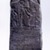  <em>Donation Stela with Image of the God Heka ("Magic"), the Goddess Sakhmet and a Curse</em>, ca. 945-715 B.C.E. Limestone, 15 1/2 x 7 5/16 x 4 15/16 in. (39.3 x 18.5 x 12.5 cm). Brooklyn Museum, Charles Edwin Wilbour Fund, 67.119. Creative Commons-BY (Photo: Brooklyn Museum, 67.119.jpg)