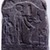  <em>Donation Stela with Image of the God Heka ("Magic"), the Goddess Sakhmet and a Curse</em>, ca. 945-715 B.C.E. Limestone, 15 1/2 x 7 5/16 x 4 15/16 in. (39.3 x 18.5 x 12.5 cm). Brooklyn Museum, Charles Edwin Wilbour Fund, 67.119. Creative Commons-BY (Photo: Brooklyn Museum, 67.119_detail.jpg)