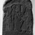  <em>Donation Stela with Image of the God Heka ("Magic"), the Goddess Sakhmet and a Curse</em>, ca. 945-715 B.C.E. Limestone, 15 1/2 x 7 5/16 x 4 15/16 in. (39.3 x 18.5 x 12.5 cm). Brooklyn Museum, Charles Edwin Wilbour Fund, 67.119. Creative Commons-BY (Photo: Brooklyn Museum, 67.119_negC_bw_IMLS.jpg)