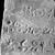  <em>Donation Stela with Image of the God Heka ("Magic"), the Goddess Sakhmet and a Curse</em>, ca. 945-715 B.C.E. Limestone, 15 1/2 x 7 5/16 x 4 15/16 in. (39.3 x 18.5 x 12.5 cm). Brooklyn Museum, Charles Edwin Wilbour Fund, 67.119. Creative Commons-BY (Photo: Brooklyn Museum, 67.119_negI_bw_IMLS.jpg)