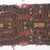 Paracas Necropolis. <em>Textile Fragment,  undetermined</em>, 200-600. Cotton, camelid fiber, 2 1/2 × 4 in. (6.4 × 10.2 cm). Brooklyn Museum, Gift of Adelaide Goan, 67.159.12. Creative Commons-BY (Photo: Brooklyn Museum, 67.159.12_SL1.jpg)