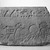  <em>Relief with Female Musicians</em>, ca. 1185-1070 B.C.E. Limestone, 12 1/8 × 22 1/16 × 2 9/16 in. (30.8 × 56 × 6.5 cm). Brooklyn Museum, Charles Edwin Wilbour Fund
, 68.150.1. Creative Commons-BY (Photo: Brooklyn Museum, 68.150.1_negB_bw_IMLS.jpg)