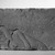  <em>Relief of Two Men Bowing</em>, ca. 1352–1336 B.C.E. Limestone, pigment, 9 3/16 x 21 1/4 x 1 3/8 in. (23.3 x 54 x 3.5 cm). Brooklyn Museum, Charles Edwin Wilbour Fund, 68.154. Creative Commons-BY (Photo: Brooklyn Museum, 68.154_negB_bw_IMLS.jpg)