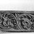 Coptic. <em>Recarved Plant Scroll with Snakes and Bird Heads</em>, Ancient, recut in the 20th century C.E. Limestone, 10 1/16 x 20 1/16 x 4 1/4 in. (25.5 x 51 x 10.8 cm). Brooklyn Museum, Charles Edwin Wilbour Fund, 68.3. Creative Commons-BY (Photo: Brooklyn Museum, 68.3_bw.jpg)