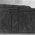  <em>Mourners Before a Tomb Door</em>, ca. 1352-1332 B.C.E. Limestone, 9 9/16 x 14 3/16 x 7/8 in. (24.3 x 36 x 2.3 cm). Brooklyn Museum, Charles Edwin Wilbour Fund, 69.114. Creative Commons-BY (Photo: Brooklyn Museum, 69.114_negB_bw_IMLS.jpg)