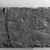  <em>Swamp Scene</em>, ca. 2500-2170 B.C.E. Limestone, pigment, 15 x 35 x 2 in. (38.1 x 88.9 x 5.1 cm). Brooklyn Museum, Charles Edwin Wilbour Fund, 69.115.2a-b. Creative Commons-BY (Photo: Brooklyn Museum, 69.115.2_negC_bw_IMLS.jpg)