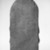  <em>Stele with Three Standing Bodhisattvas</em>, 1368–1644. Stone, 11 3/8 x 11 1/2 in. (28.9 x 29.2 cm). Brooklyn Museum, Gift of Walter Perlstein, 69.126. Creative Commons-BY (Photo: Brooklyn Museum, 69.126_back_bw.jpg)