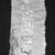 Coastal Wari (attrib by Nobuko Kajatani, 1993). <em>Mantle, Fragment</em>, 600-1000. Cotton, camelid fiber, 6 5/16 x 13 in. (16 x 33 cm). Brooklyn Museum, Gift of Ernest Erickson, 70.177.11. Creative Commons-BY (Photo: Brooklyn Museum, 70.177.11_cropped_bw_IMLS.jpg)